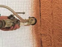 Isolation par l'extérieur